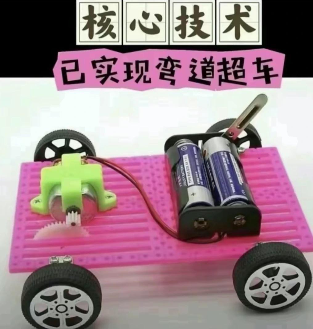 我做工程的，认识几个有厂房收租的，年入几千万，绝不提半句电车，他们说命要紧，大把