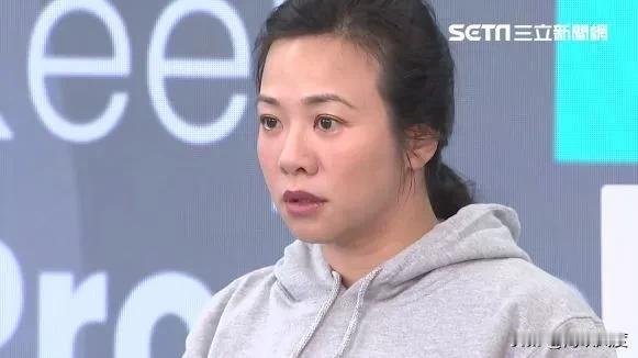 吴欣盈选后新去向，有可担任这个职务！大选后，新光集团「大公主」吴欣盈去向引外界关