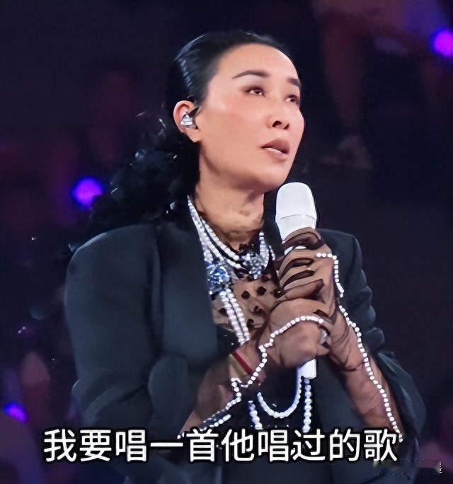 两场商演两种结局！那英即兴悼念免于处罚，行业新规边界彻底清晰