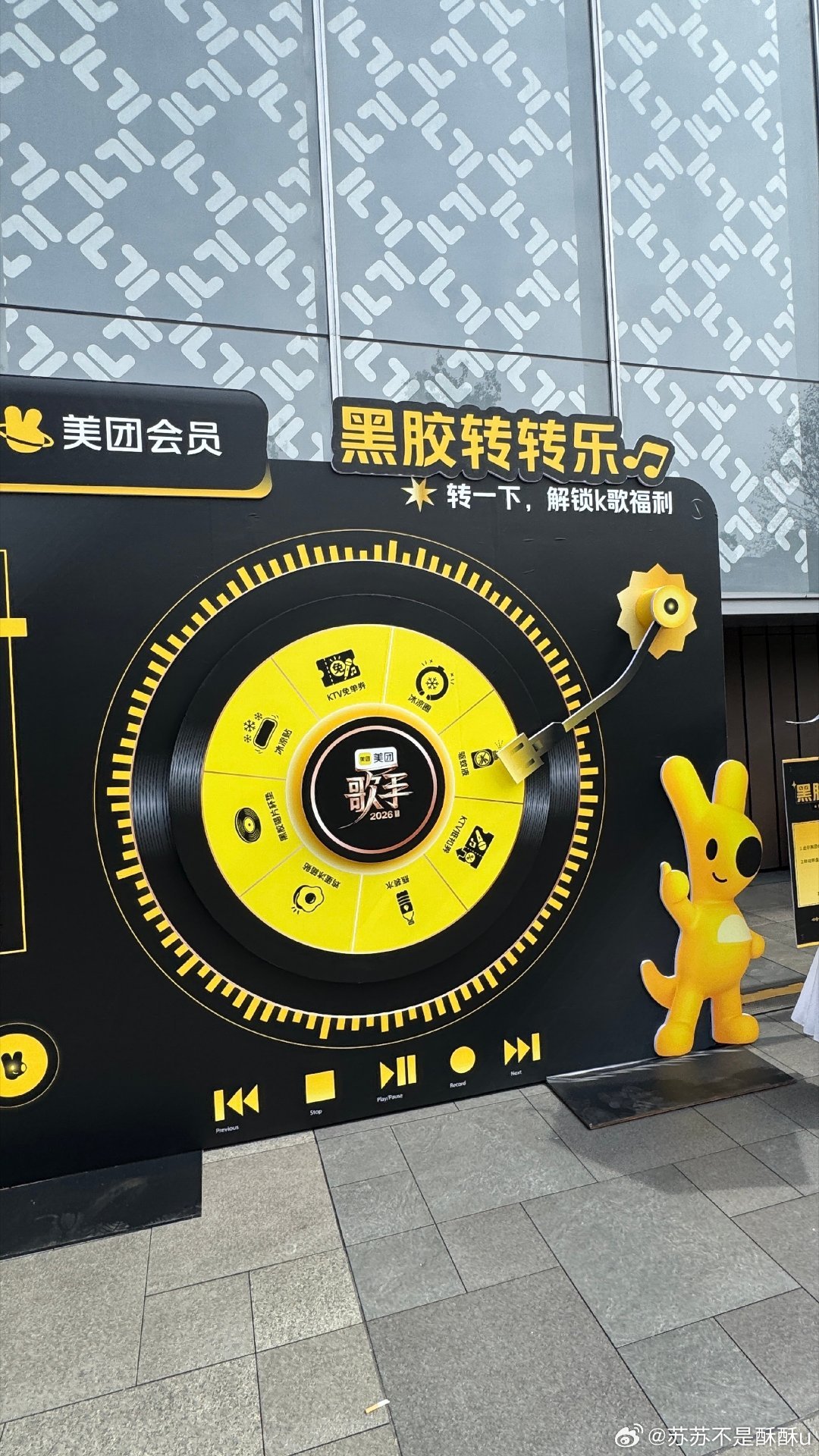 发现很多KTV都没有mv了完全被美团会员KTV大赛现场惊艳到！高手轮番登台，惊喜