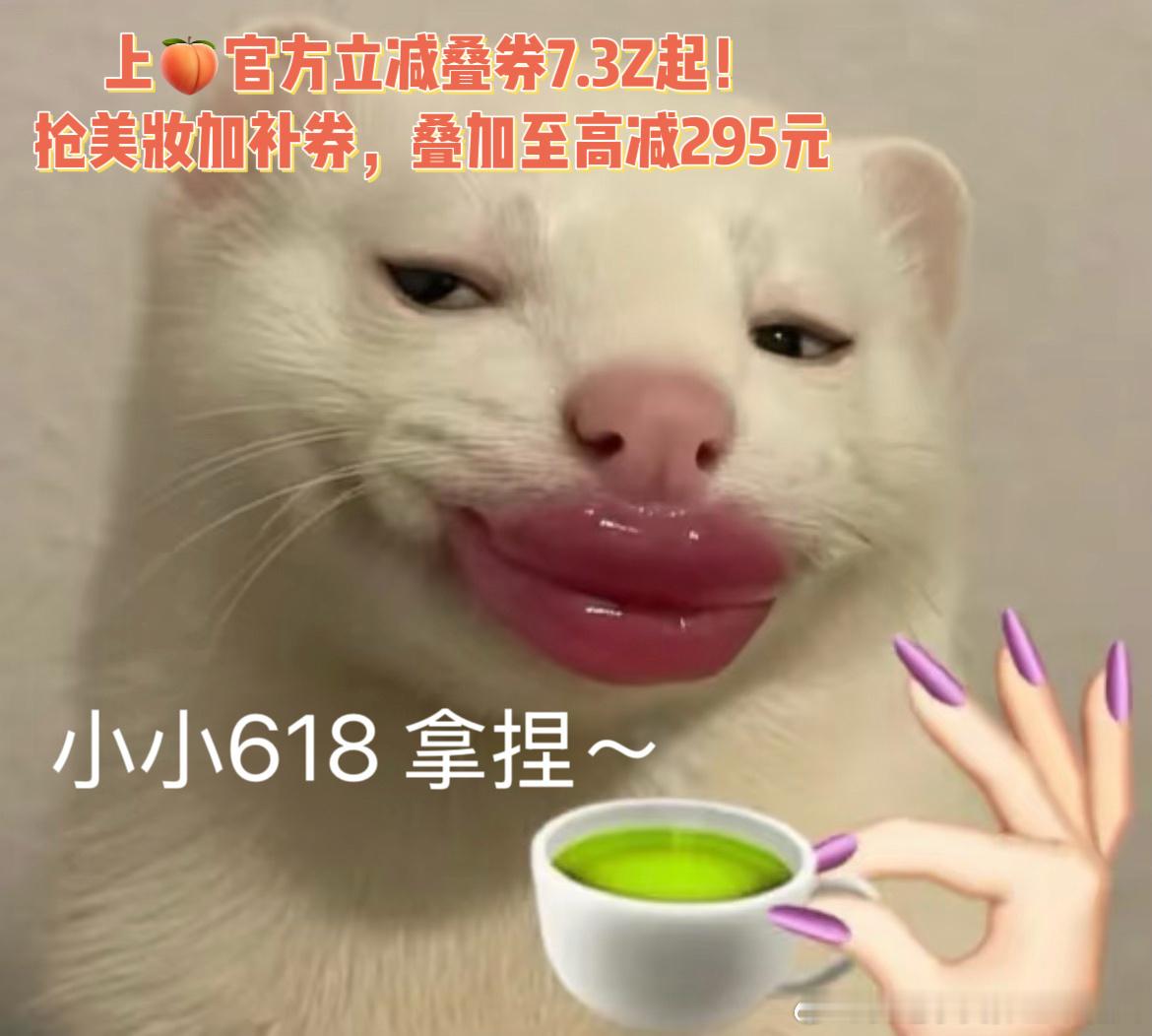 现在人养宠进化成这样了吗 从前养猫：一碗粮、一个纸箱足矣。如今：免洗手套、除毛凝