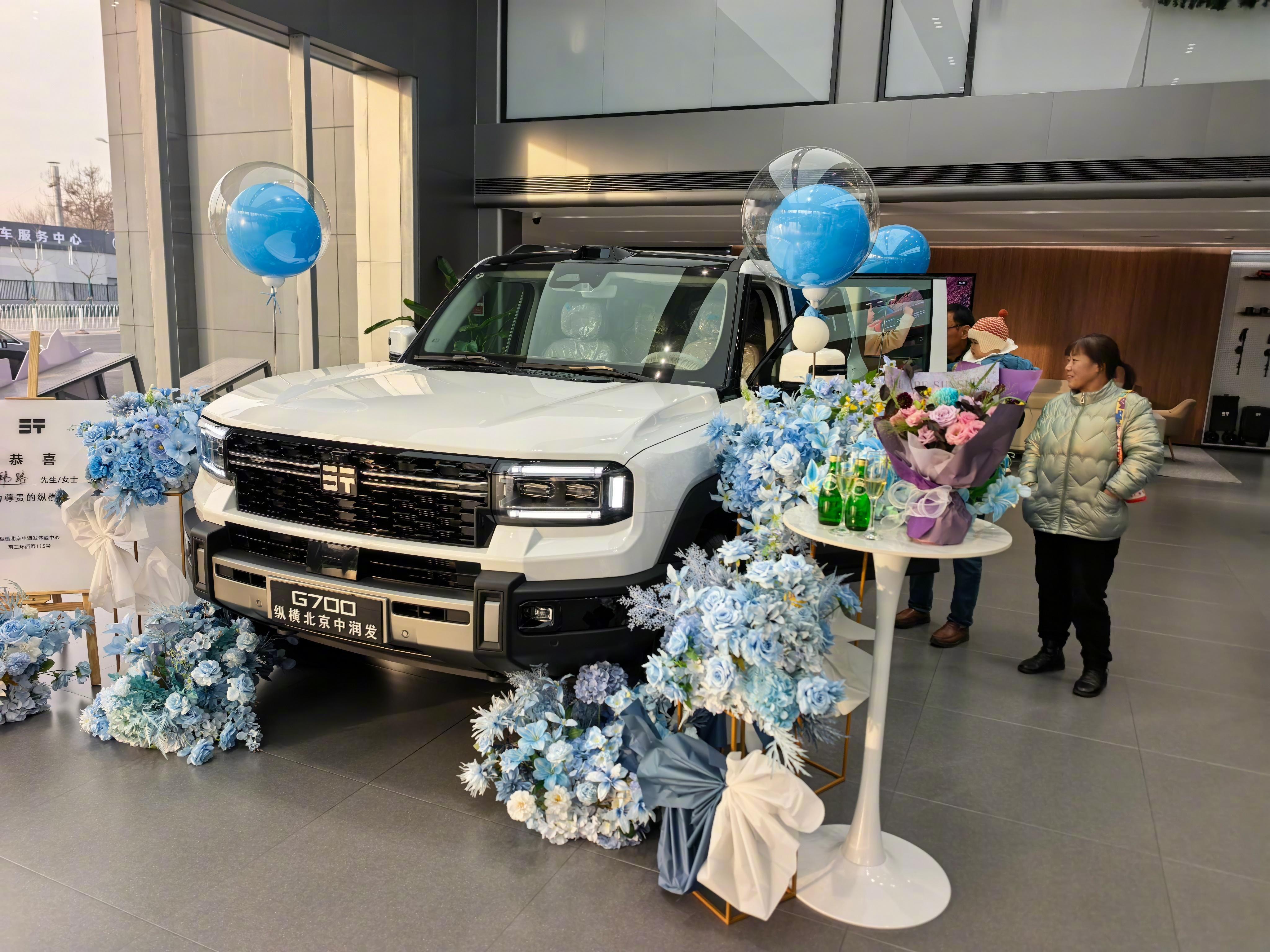 喜提纵横G700，五座顶配，配置太适合全国自驾游了：大梁双电机四驱后电机带低速四