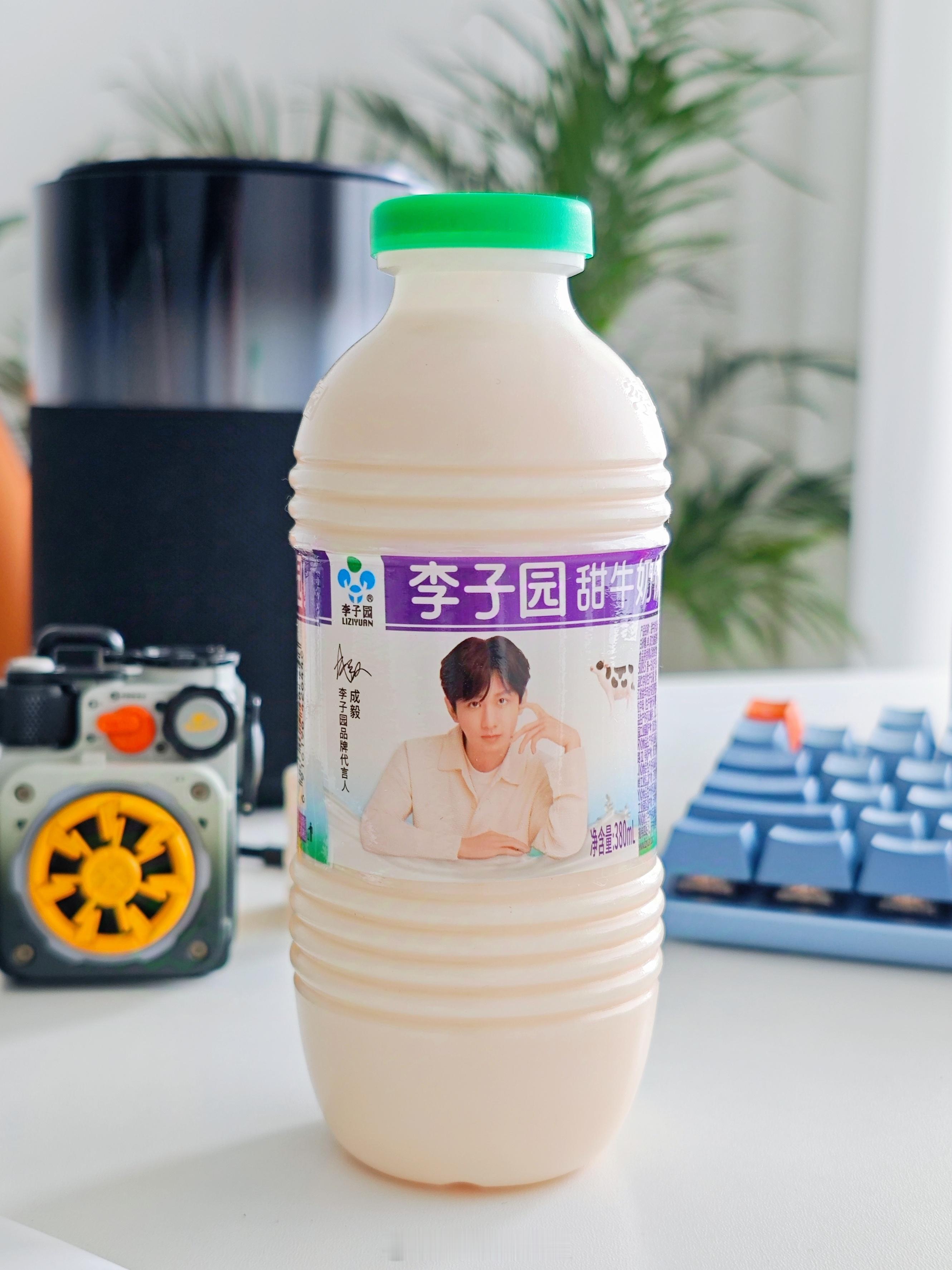 #李子园卖不动了#一直很爱喝李子园，小时候是不舍得买，一瓶太贵了，现在只要去超市