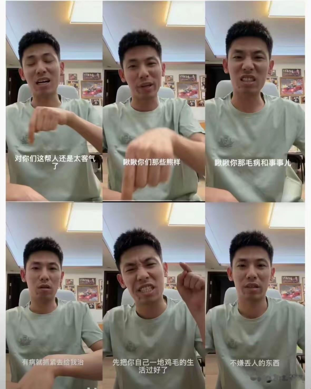 旭旭宝宝直播间里有网友让他给星爷电影支持下，结果他一句“周星驰演的电影还行，他导