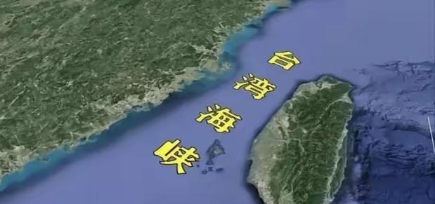 彻底摒弃虚假和平幻想，坚定推进祖国完全统一
 
当前台海舆论场上，部分岛内政客的