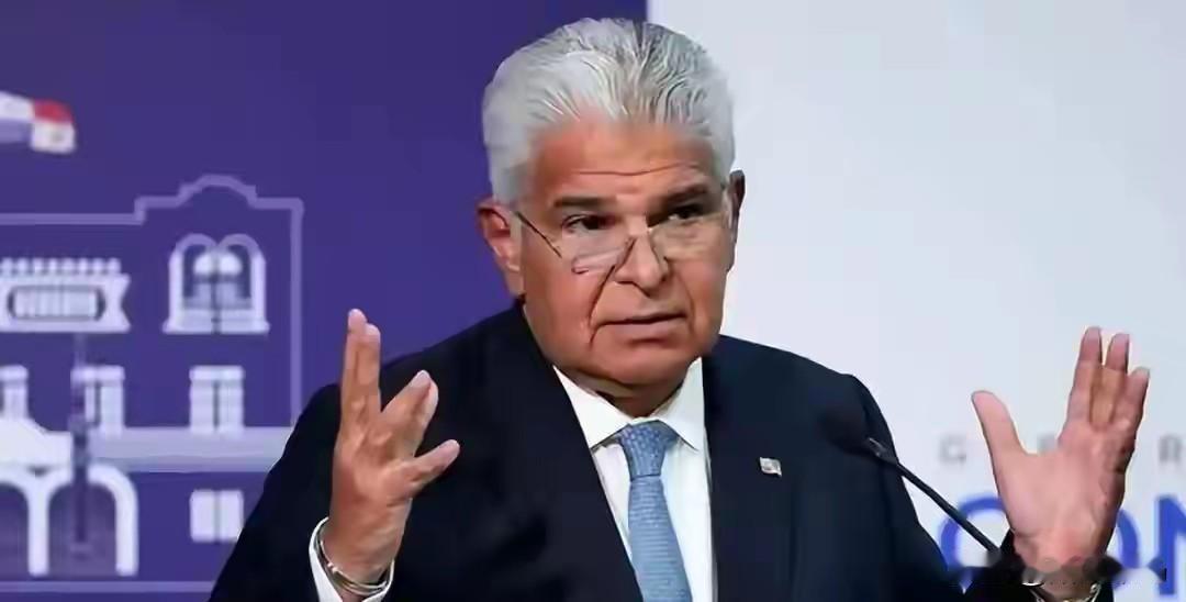 巴拿马这回真是搬起石头砸自己的脚，有苦说不出！先是在美国施压下，单方面撕毁长和集