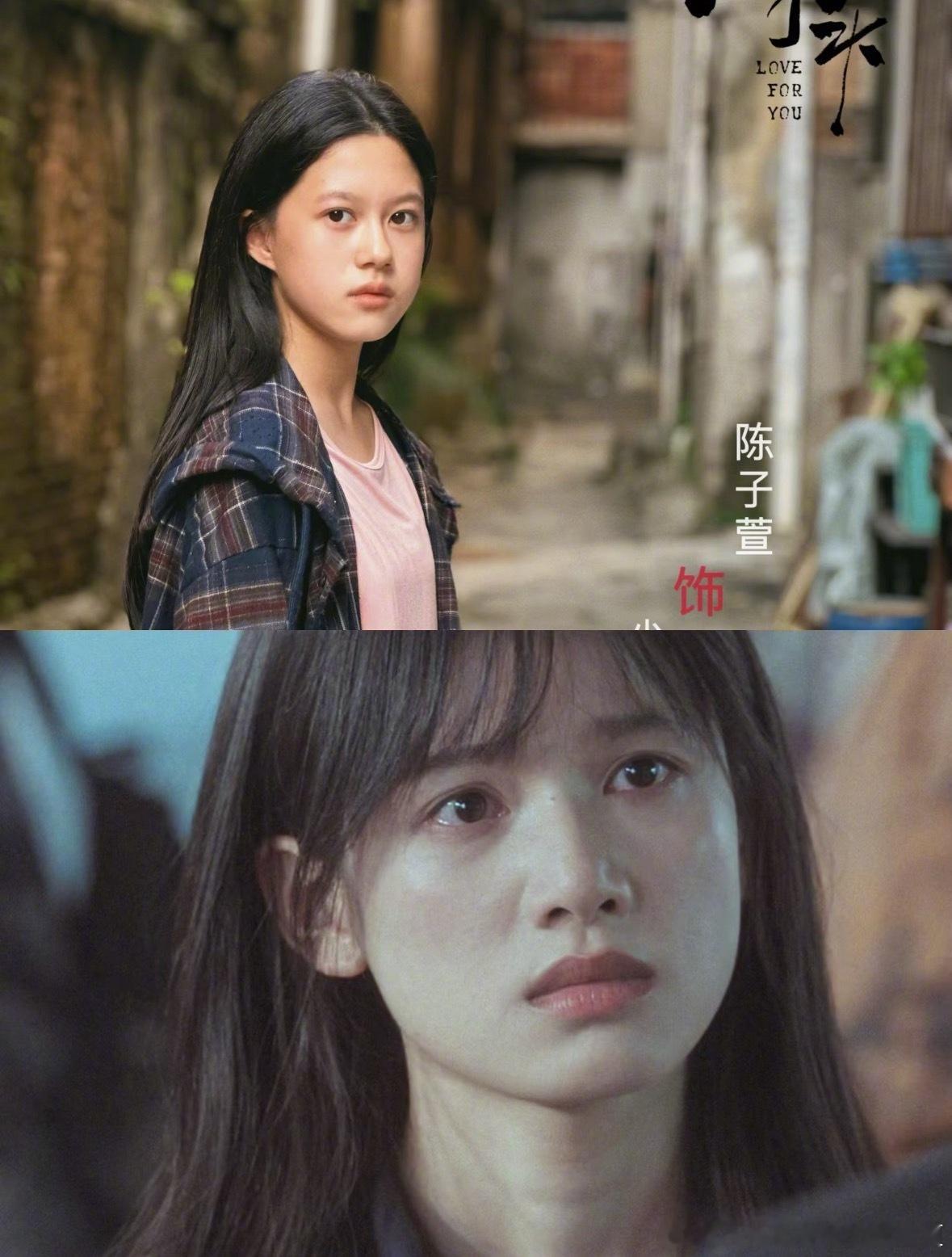 剧组在哪找到小演员，太像了吧！感觉张婧仪本人都生不出这么像的 