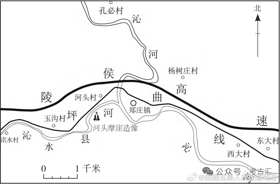 北朝考古 山西沁水河头北魏摩崖造像调查简报网页链接河头摩崖造像位于山西省晋城市沁