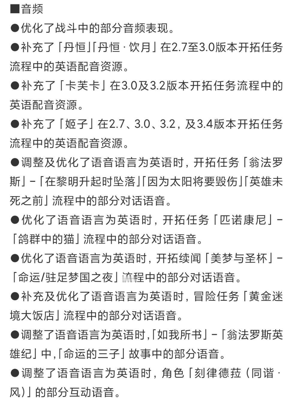 等的就是这个！ ​​​