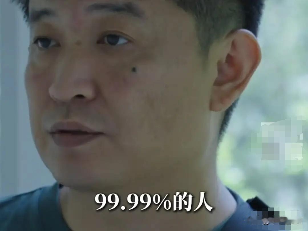 这是真男人！

事到如今，崔丽丽性侵案已经在网上传的沸沸扬扬，人尽皆知。换做是谁