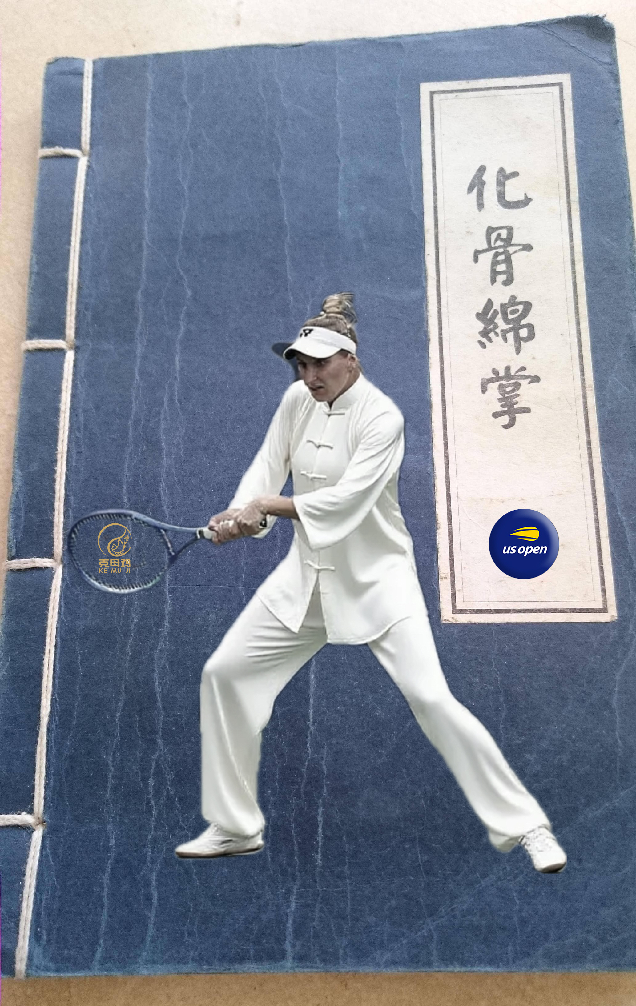 美网女单第四轮，万卓索娃6-4/5-7/6-2力克莱巴金娜，职业生涯第五次打进大