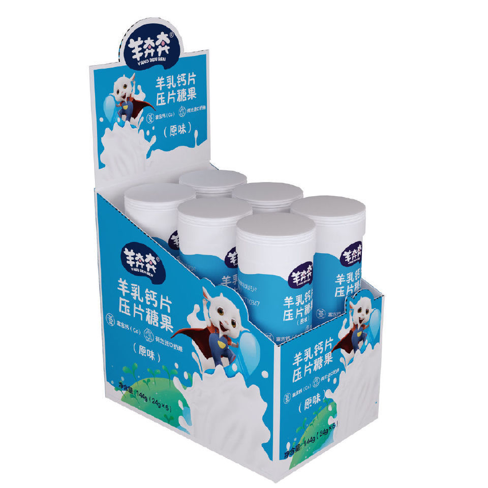 [举手]  [太开心]  佳贝艾特 羊奶片18六支  [亲亲][赢牛奶] ​​​