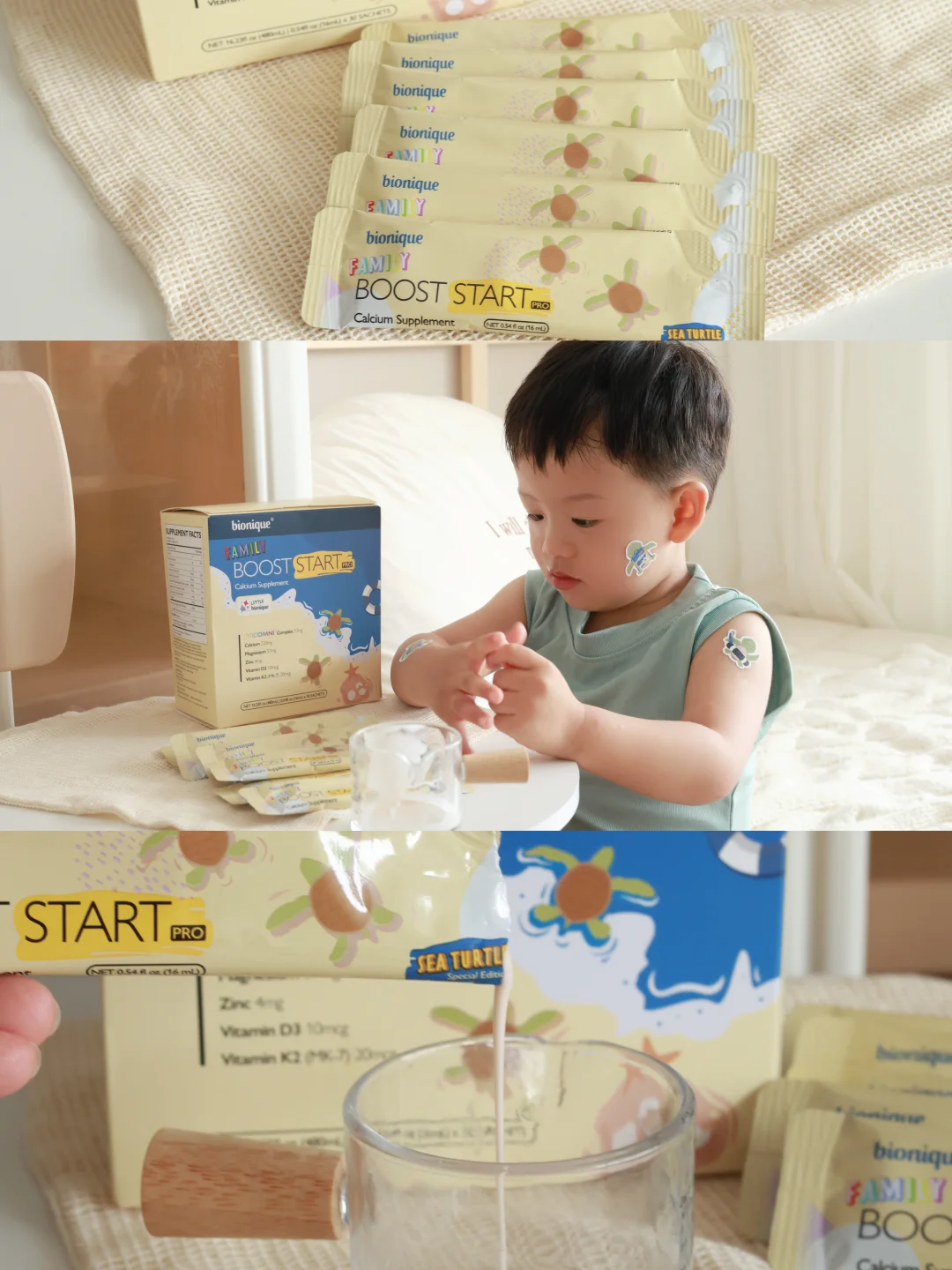 👶🏻宝宝的日常补钙小仪式感✨