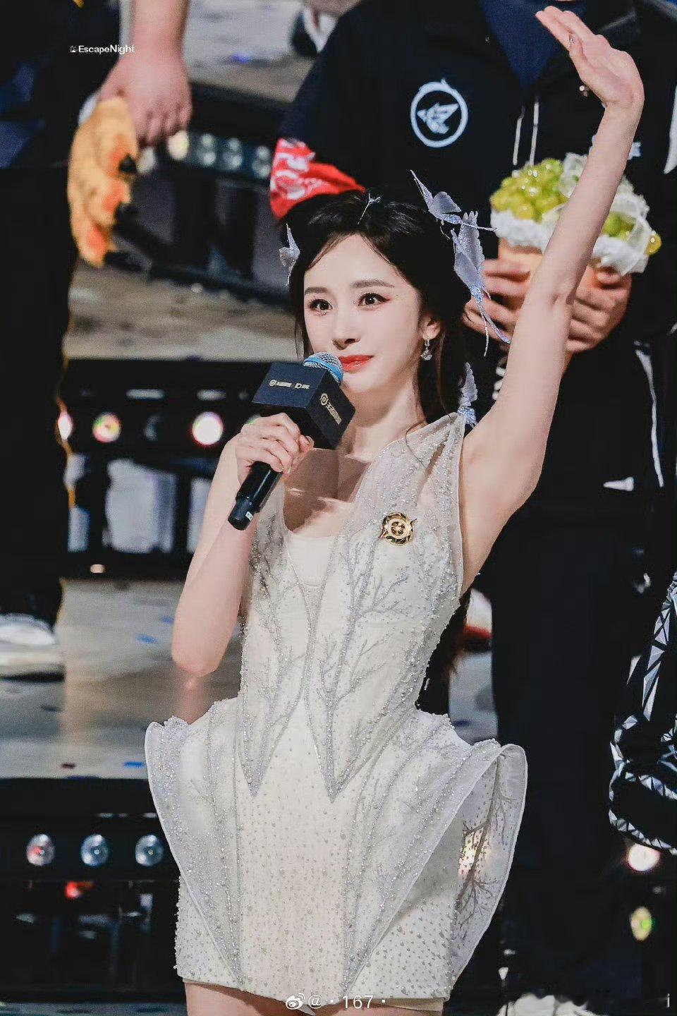 杨幂美成啥样了第一眼真的是梦回夕瑶，又该重温一下这部剧了 ​ ​​​