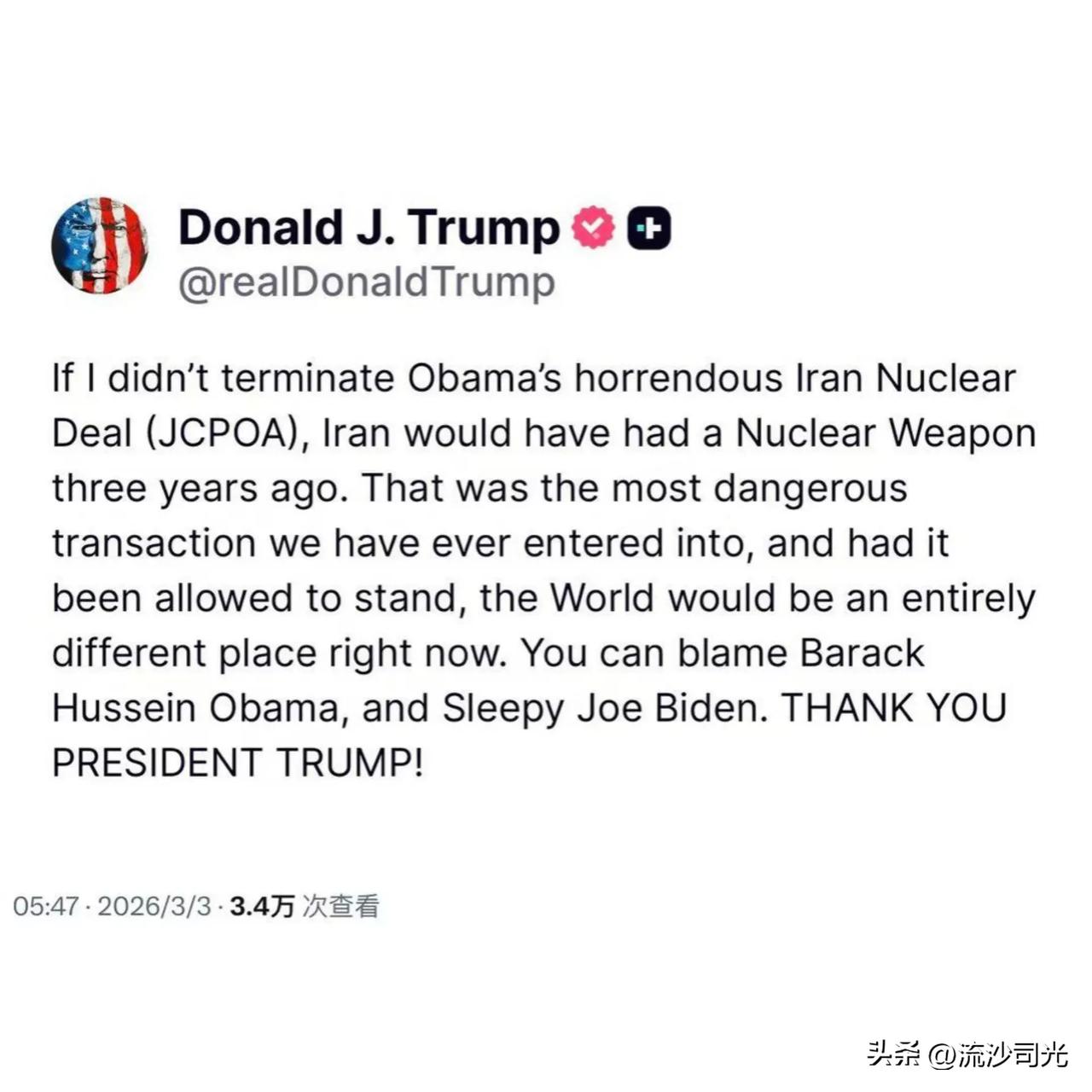 特朗普:如果我没有终止奥巴马那令人震惊的伊朗核协议(JCPOA)，伊朗在三年前就