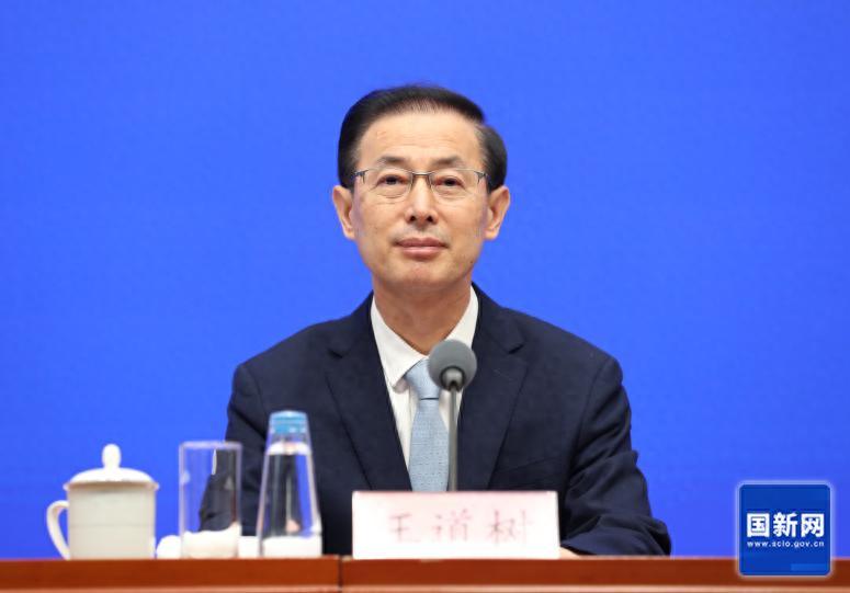 国家税务总局：查处一批高收入人员偷逃税案件，网络主播查补税款30多亿元。

网络