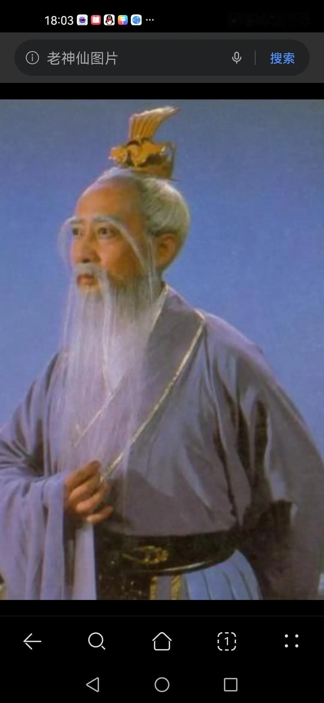 上一次他人请你吃饭是啥时候？ 你的电话为什么一天都不响一次？你有想过这是为什么嘛