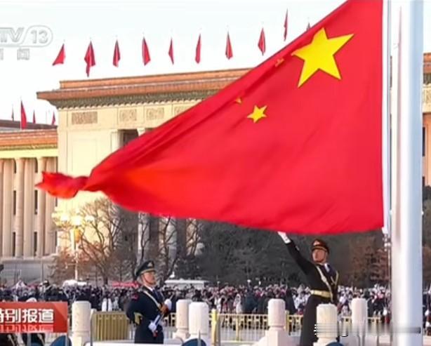 新年快乐！

元旦新年 新年更美 元旦