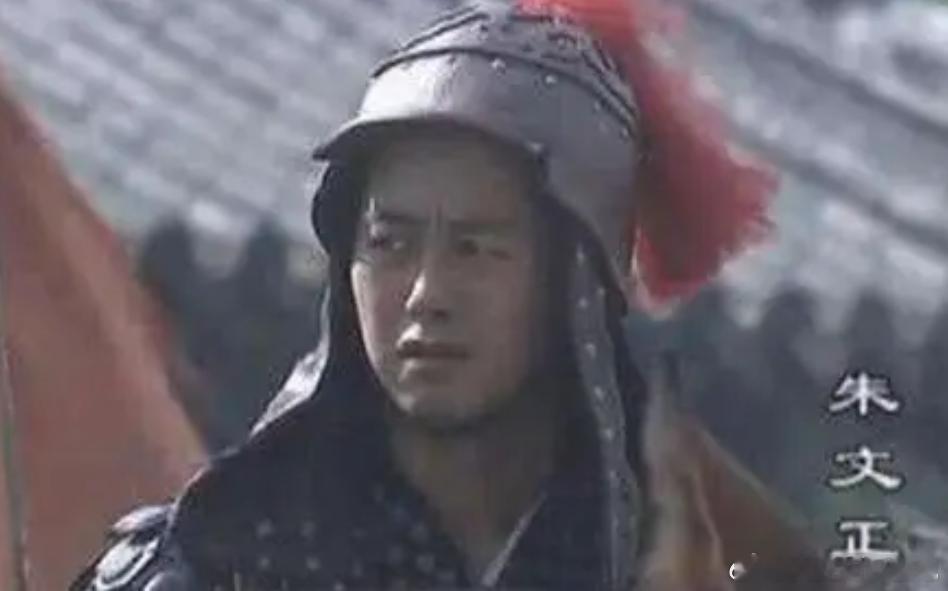 朱文正比朱元璋仅小七八岁，倘若他在洪都之战战死，朱元璋定会给他至高荣誉，其后代大