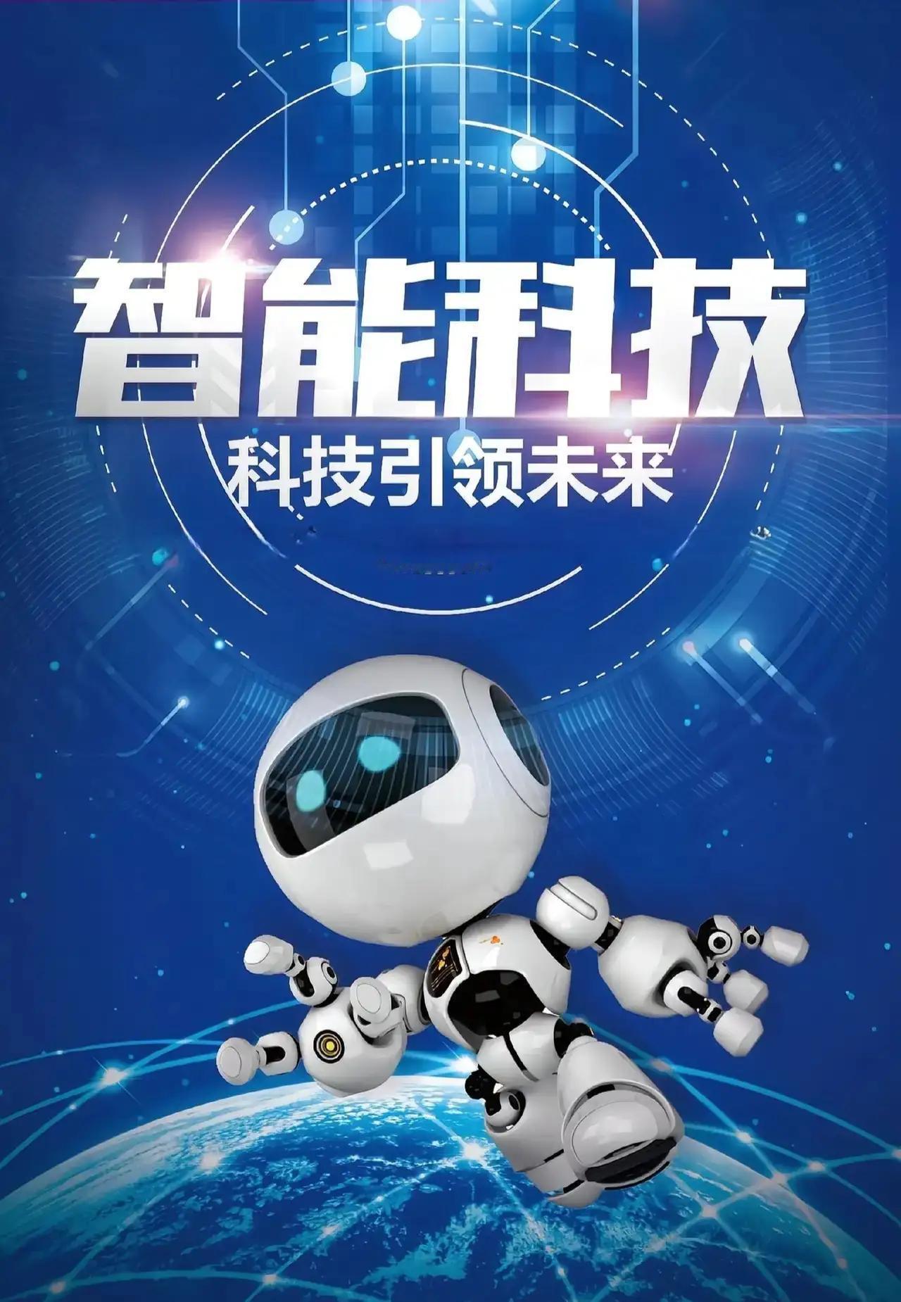 中国算力上市公司排名（前十）：
1.工业富联、
2.寒武纪、
3.海光信息、
4