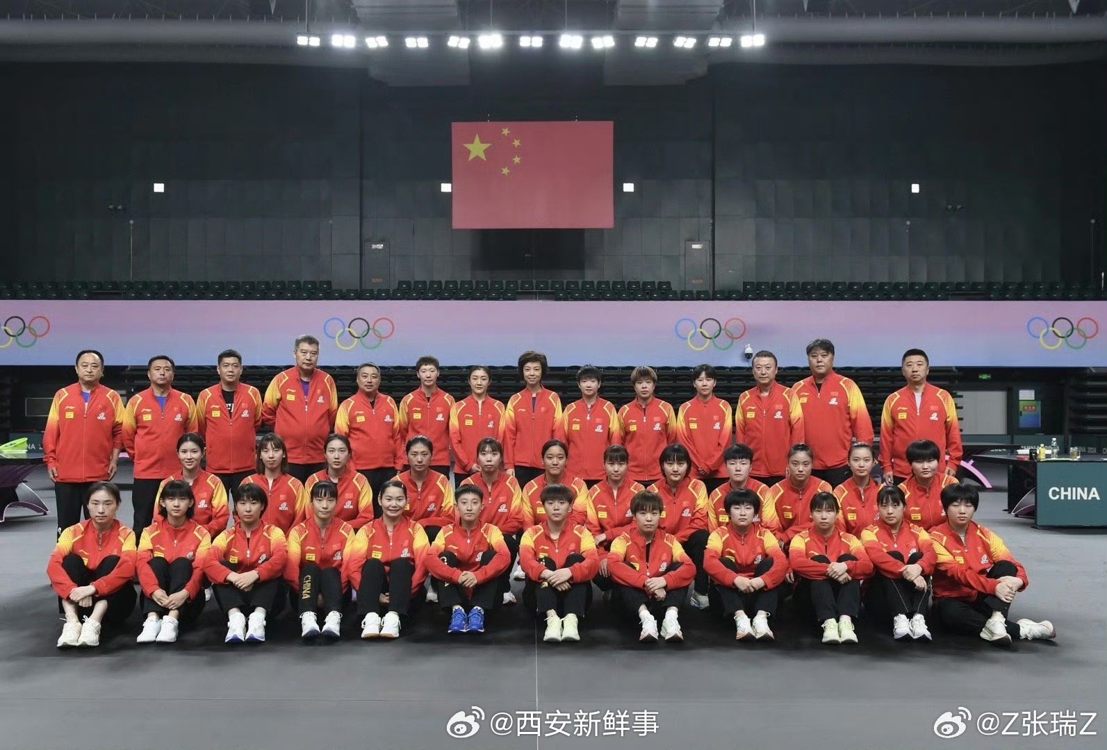 【#陈梦祝福张瑞#】#陈梦祝张瑞未来一切都好#10月21日，张瑞在社交媒体上发文