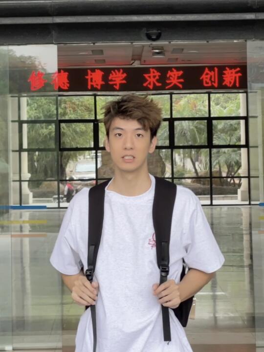 学弟！学长来了！