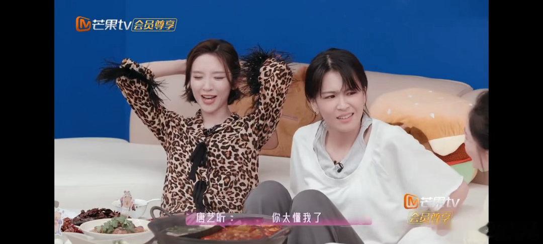 唐艺昕拒绝过很多喜欢的角色唐艺昕曾想过退圈明明心仪已久的角色，却因为身体原因忍痛