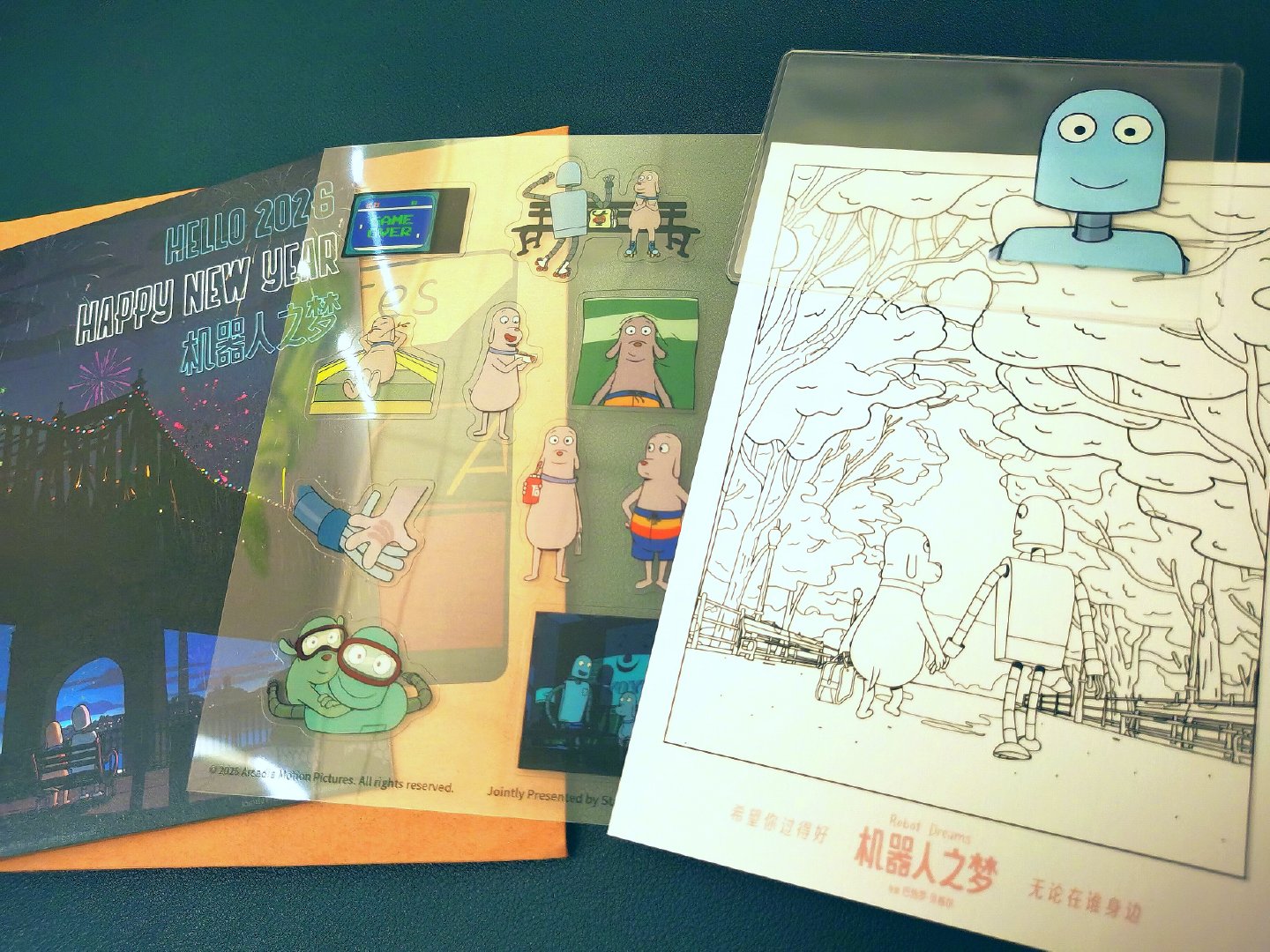 【影迷福利】机器人之梦重映纪念周边《机器人之梦》重映之旅在2.14推出全国限时「