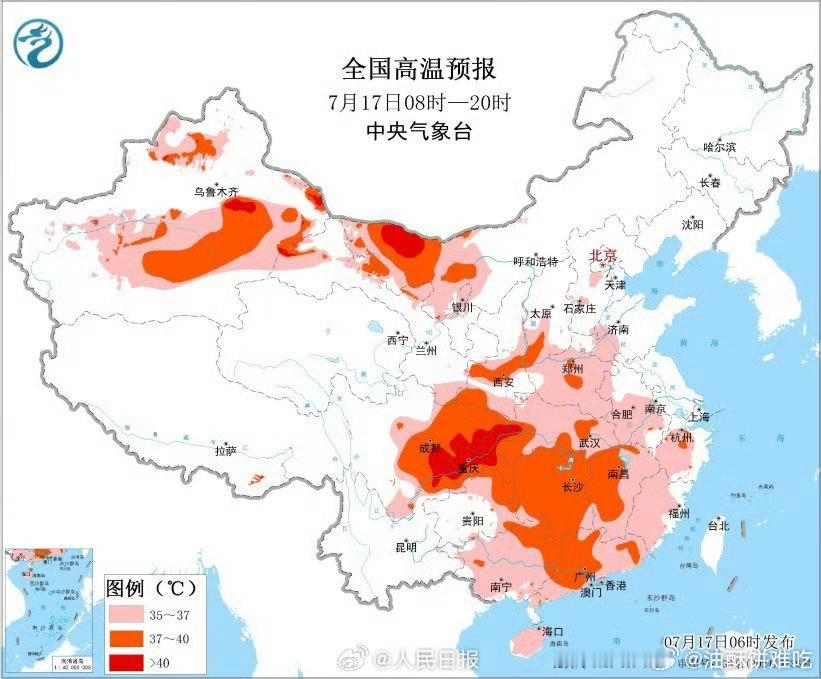 四川重庆已经热红了太热了太热了 ​​​