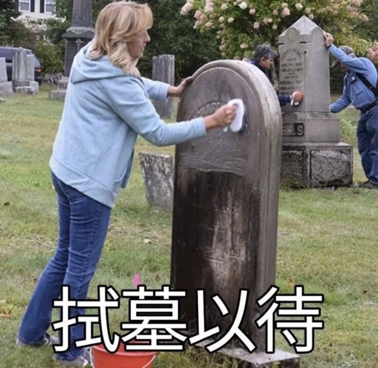 回来第一天就在加班剪视频，究竟是谁爱看发条张的vlog？我要把你们都杀了。 