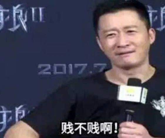 向抗 洪英雄ymls致敬。。。打不过就造 谣真是没 品的东西