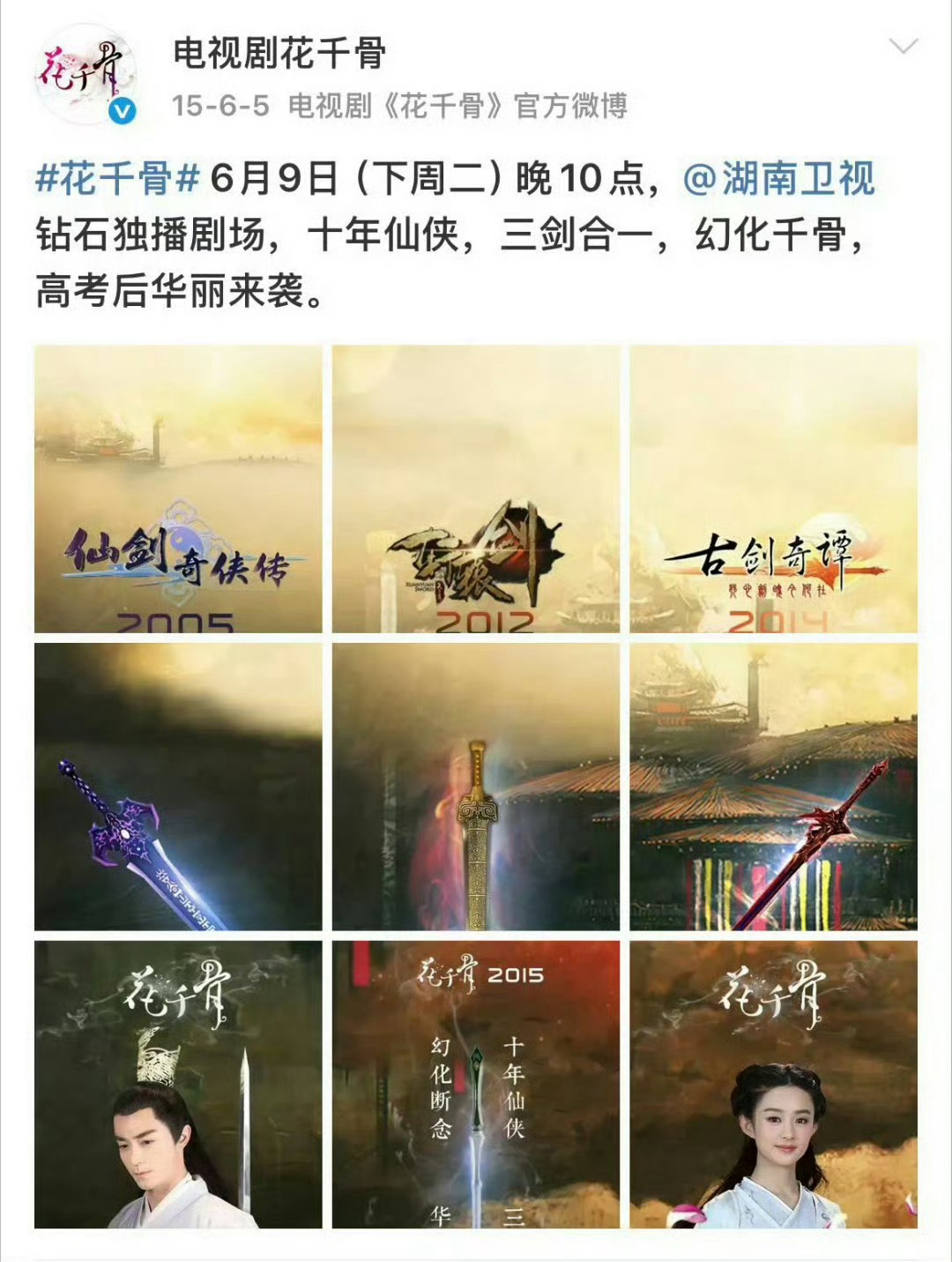 积分攻击别人之前，好像忘记自家的来时路了[捂嘴哭] ​​​