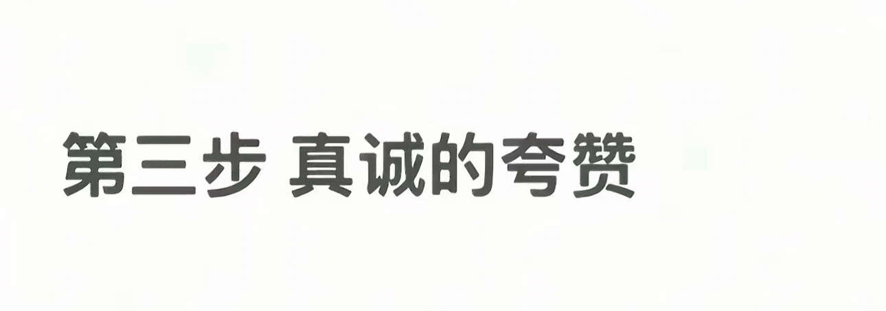 怎么不灵呢 