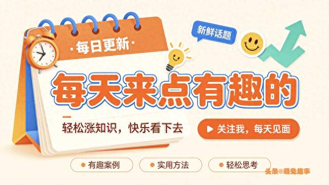 80000公里血泪教训：燃油车和电车根本不是一个档次，后悔晚了