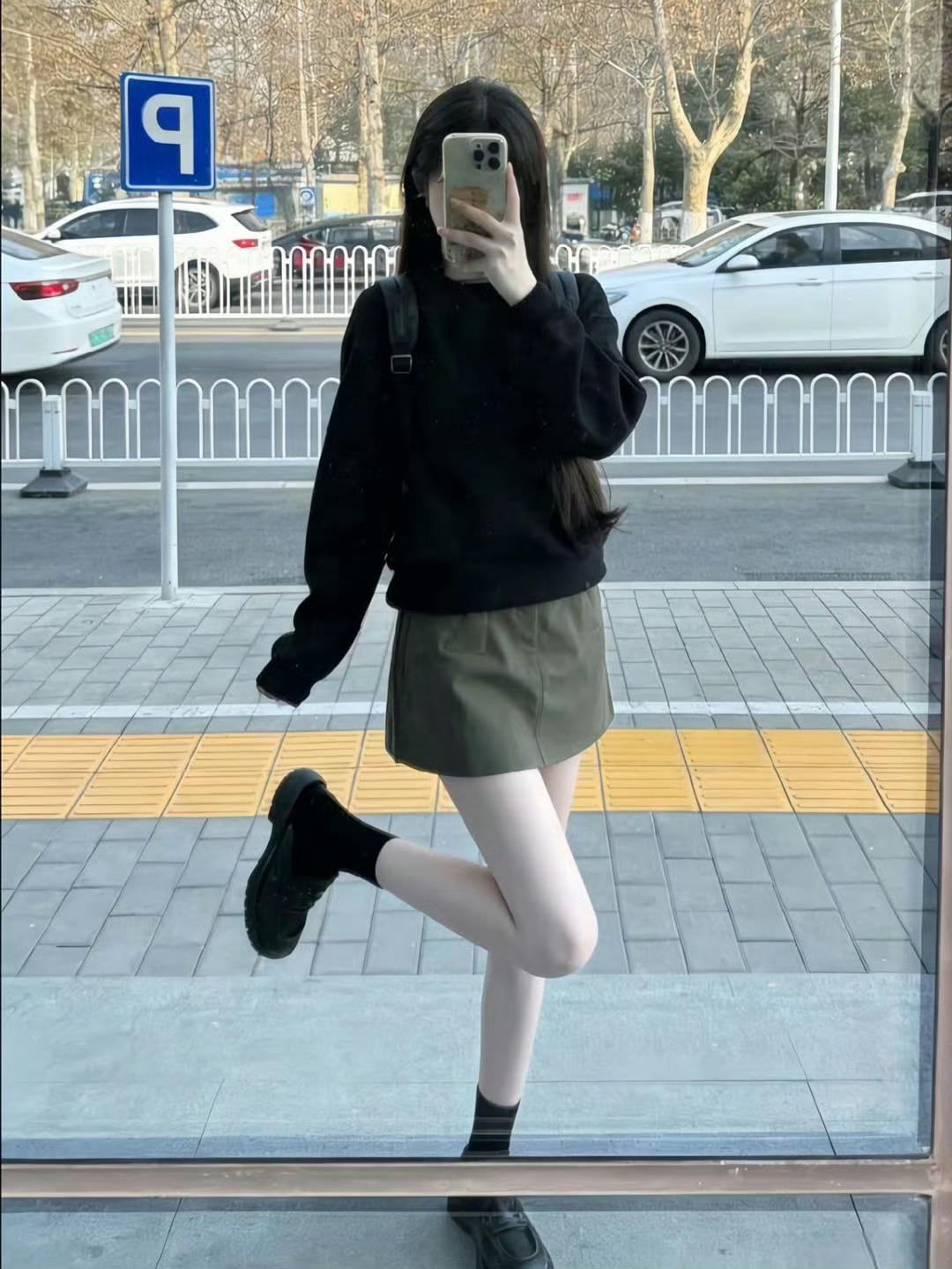 足够相爱 什么问题都不是问题 