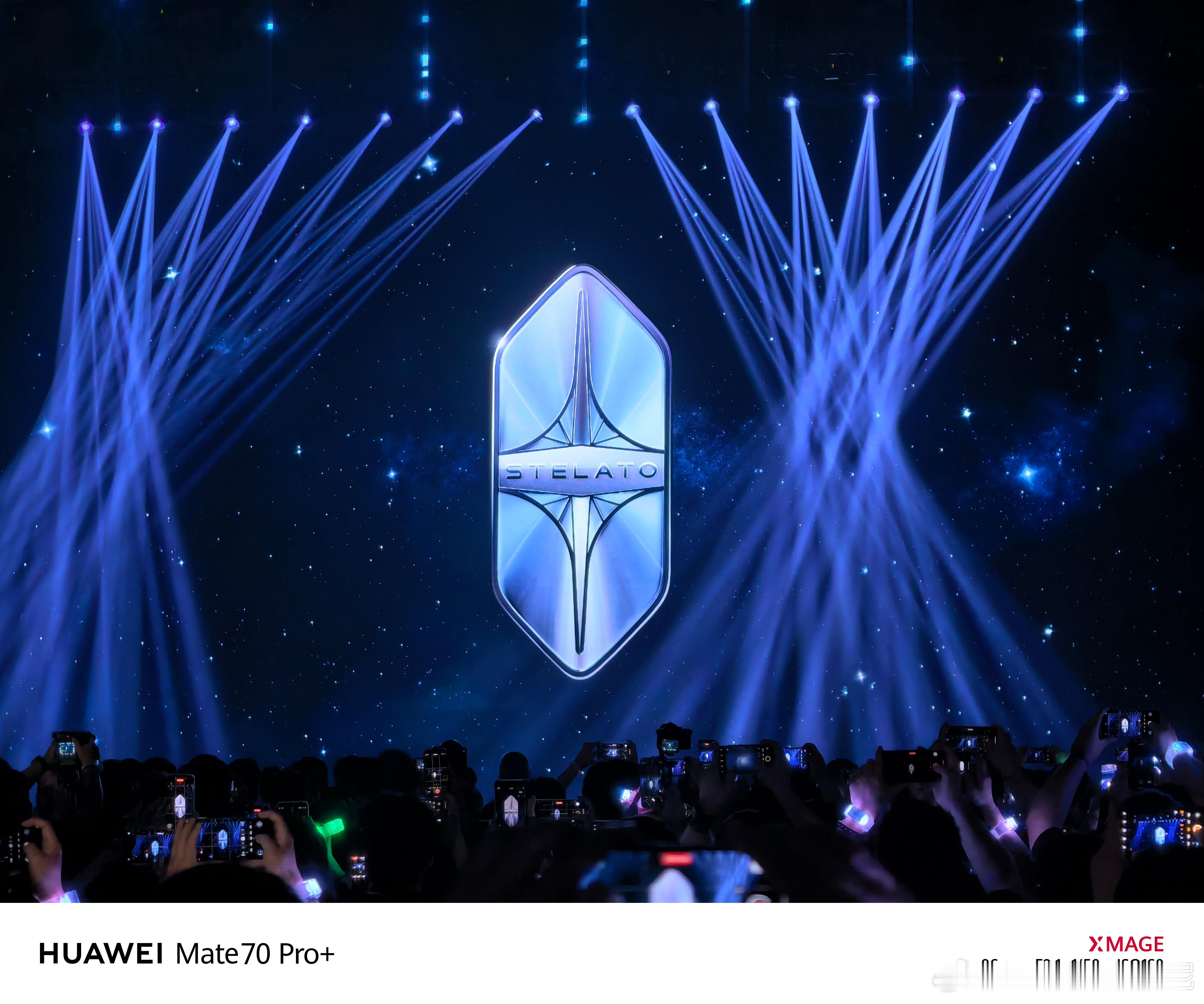 享界的新LOGO来了！华为系的Logo都是基于六边形设计的[馋嘴]享界用户星享之