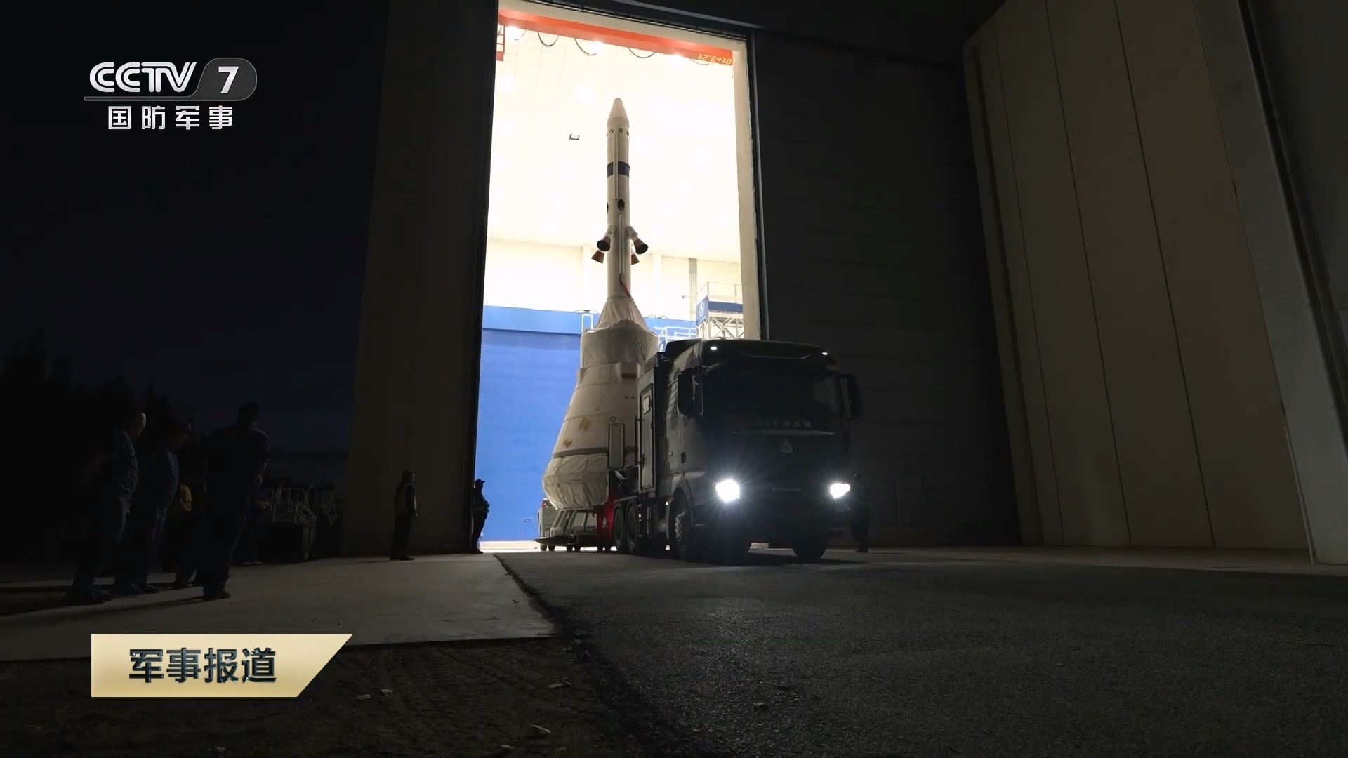 我国载人登月又有新突破6月17日，我国在酒泉卫星发射中心成功组织实施梦舟载人飞船