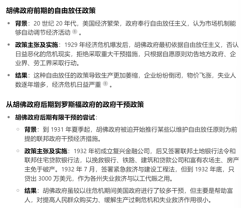 中学历史课本好像，刚好一百年了？ 这在中国应该属于常识在欧美却是禁忌 