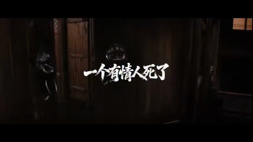 月鳞绮纪剧本杀 打破常规宣传套路，月鳞绮纪用剧本杀带来全新体验，角色关系和剧情悬