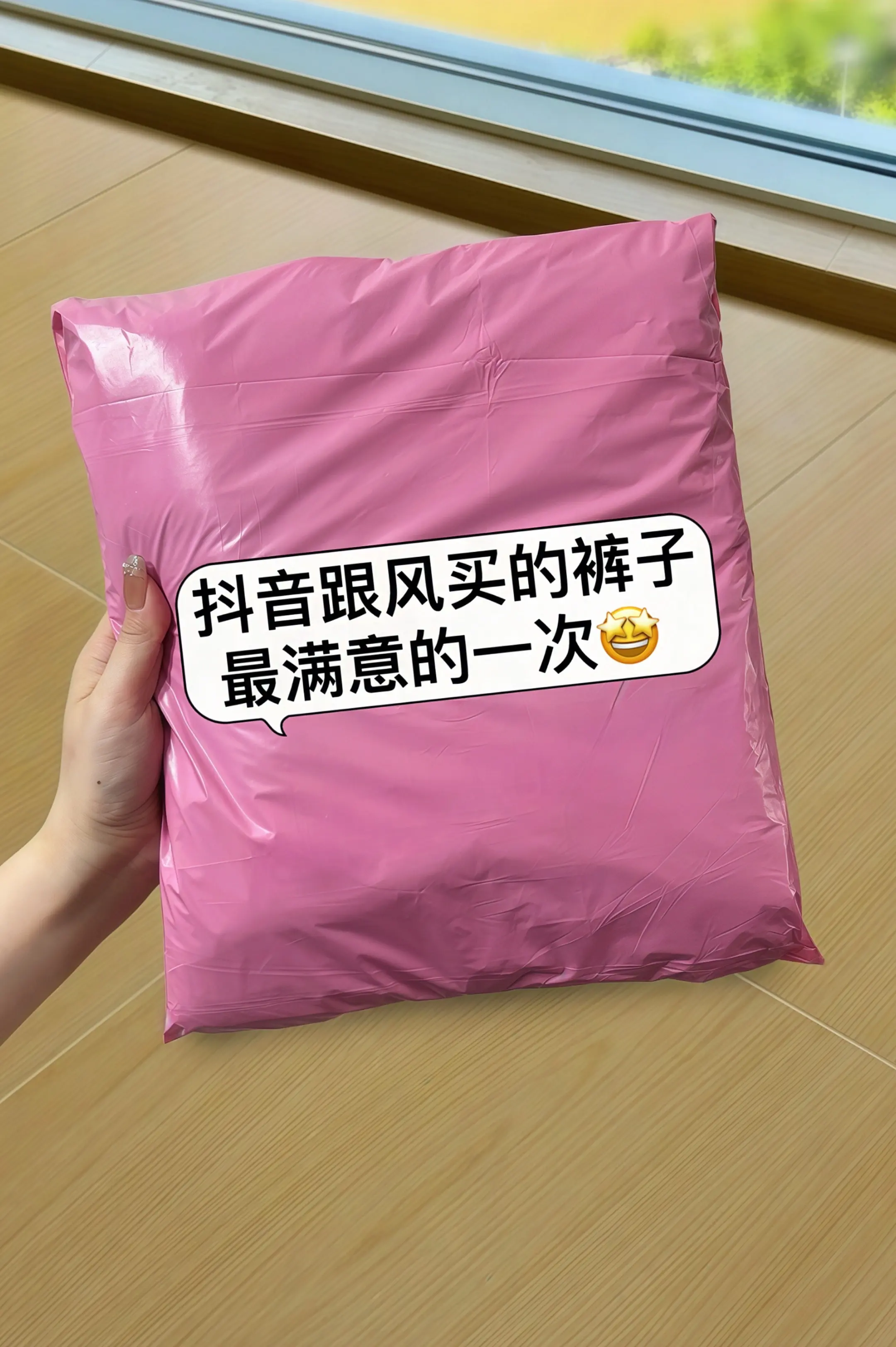 夏日穿搭新宠来咯～这款高腰九分亚麻休闲裤，精选透气亚麻面料，触感轻柔...