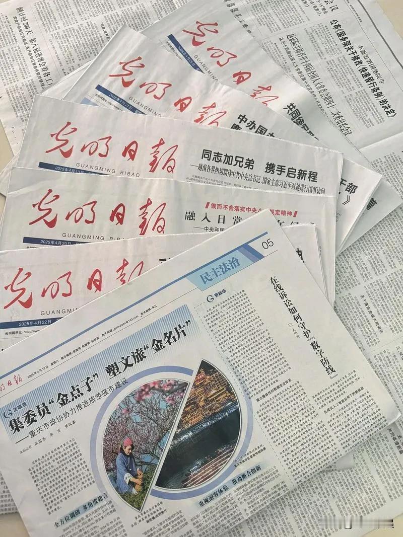 从光明日报到山东宣传算那个什么吗？
光明日报创刊始末
1949年6月16日，北平