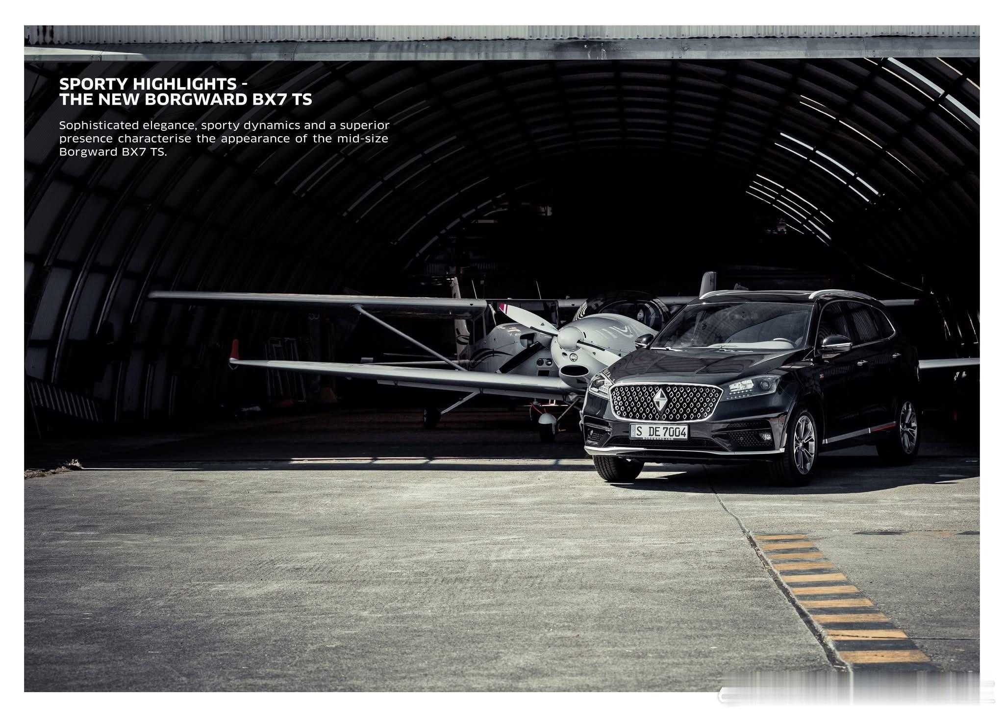 宝沃BX7，还记得一个靠讲故事而消亡的品牌吗，1919年德国宝沃曾是德系第三大车