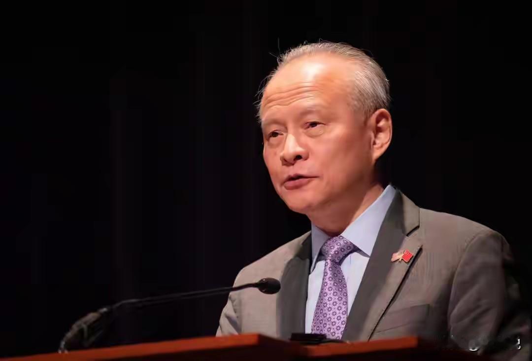 特朗普“退群”成瘾，中国该“补位”吗？美国总统特朗普最近签了个备忘录，大手一挥，