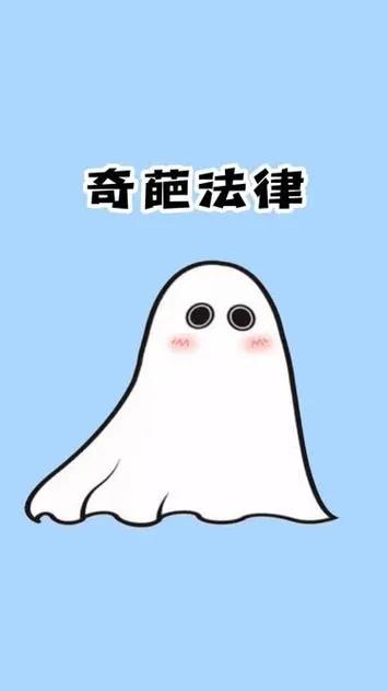 美国联邦政府的各州法律多如牛毛，奇葩法律更是稀奇古怪，惊掉下巴。
   美国纽约