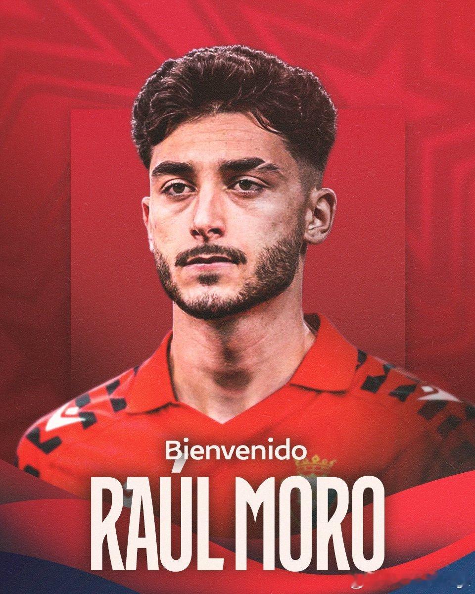 【签约】奥萨苏纳冬窗第二签：劳尔-莫罗劳尔-莫罗（Raúl Moro），2002