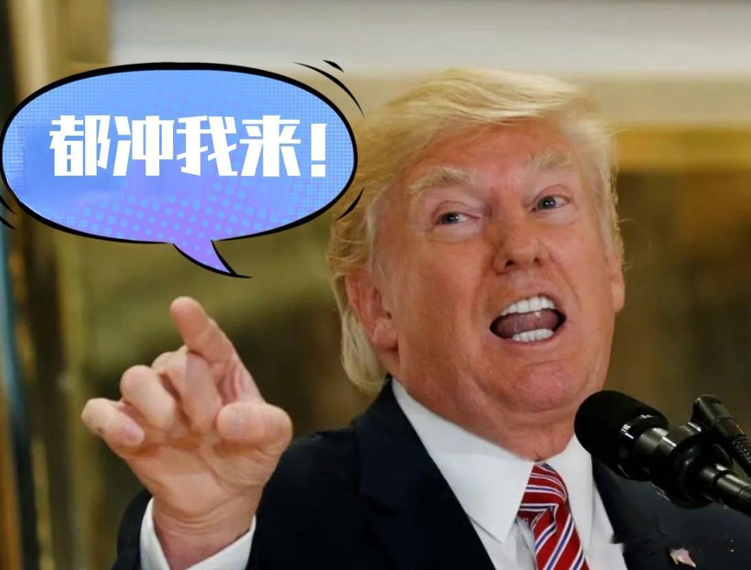弗吉尼亚州的另一位法官在一起2B由一名前“1月6日案件”检察官提起的诉讼中，暂时