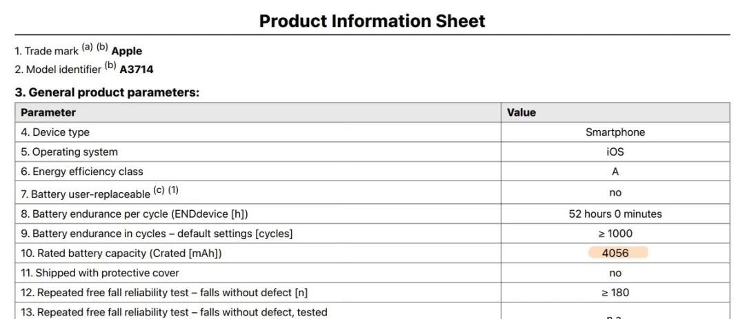 iPhone 18 Pro系列发布之后，一些苹果没在发布会上细讲的参数也开始浮出