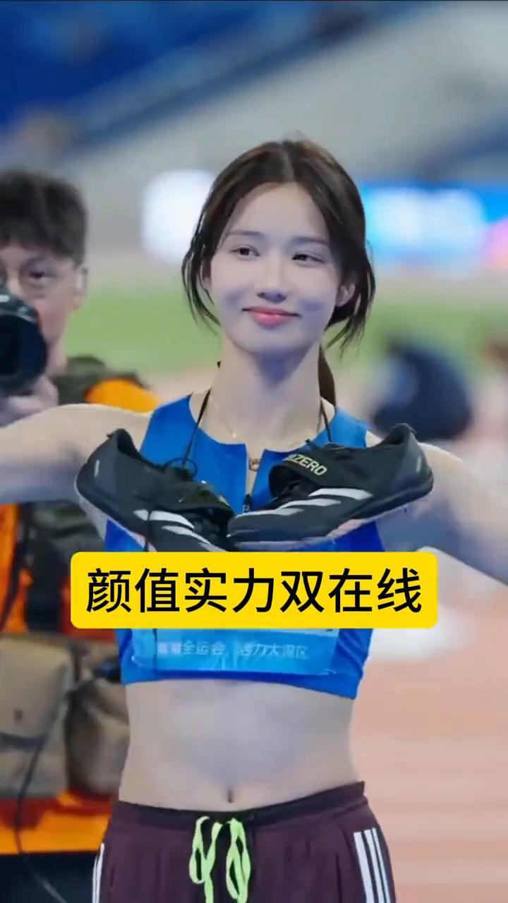 湖北武汉邵雨琪，身高175cm，个人最好成绩1.90m。清华大学本科社科学院硕士