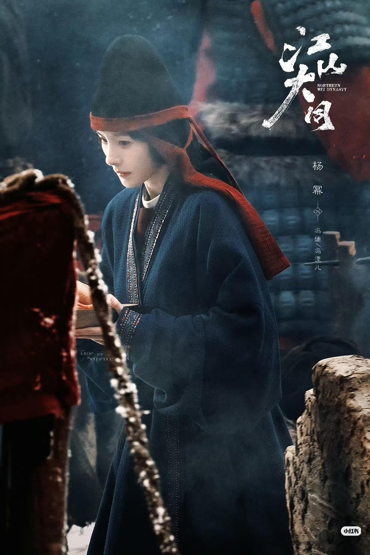 看了网友剧透历史正剧《江山大同》，
才理解，
导演的眼光有多厉害，精心准备，千挑