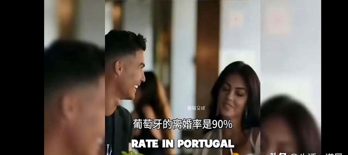 C罗谈自己不和乔治娜结婚的原因，首先是因为他的妈妈非常讨厌乔治娜，认为乔治娜和他